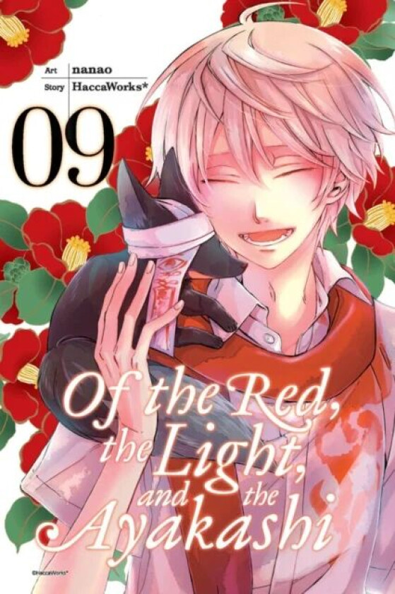 Of the Red, the Light, and the Ayakashi, Vol. 9 av HaccaWorks