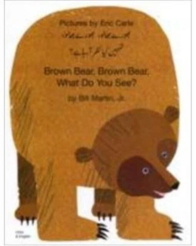 Brown Bear, Brown Bear, What Do You See? In Urdu and English av Bill Jr. Martin