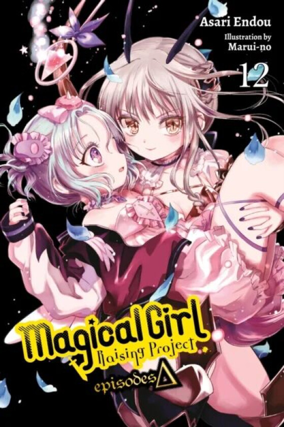 Magical Girl Raising Project, Vol. 12 (light novel) av Asari Endou