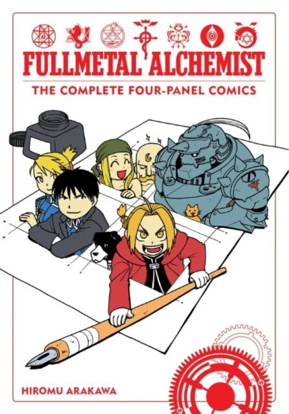 Fullmetal Alchemist: The Complete Four-Panel Comics av Hiromu Arakawa