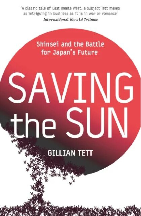 Saving The Sun av Gillian Tett