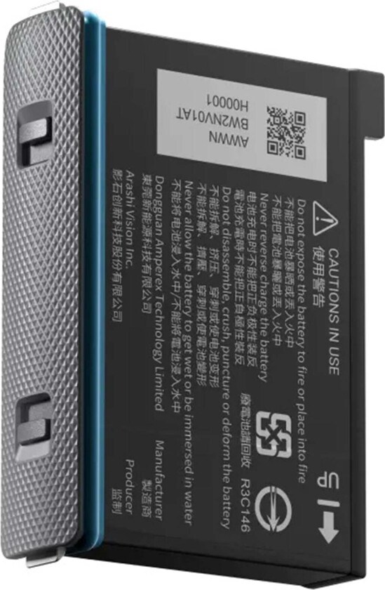 Battery For X3