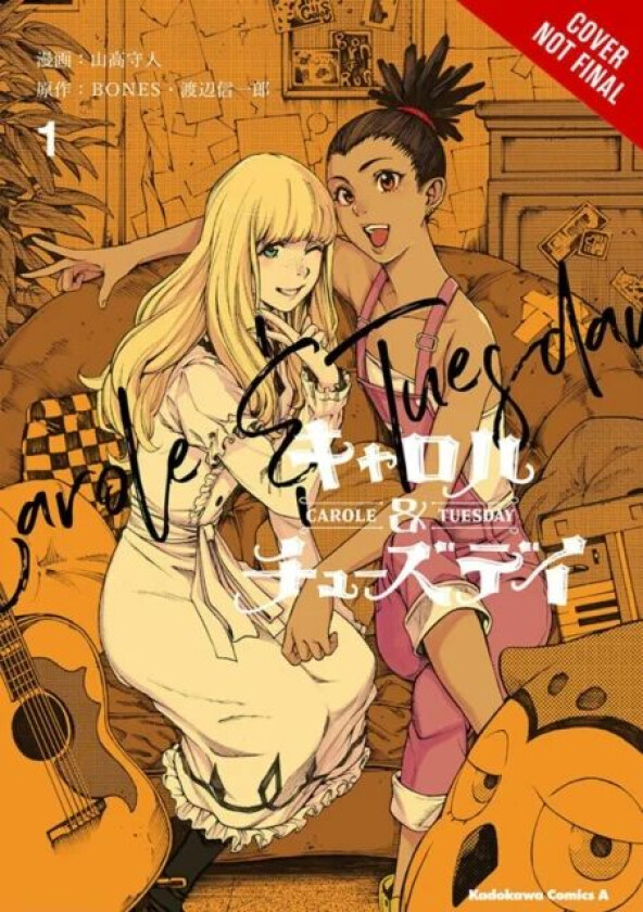 Carole & Tuesday, Vol. 1 av Bones, Shinichiro Watanabe