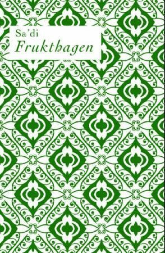 Frukthagen av Sa'd¿