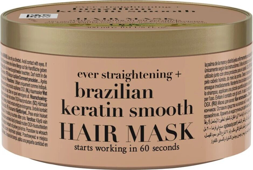 Brazilian Keratin Smooth Mask, 300 ml  Hårkur