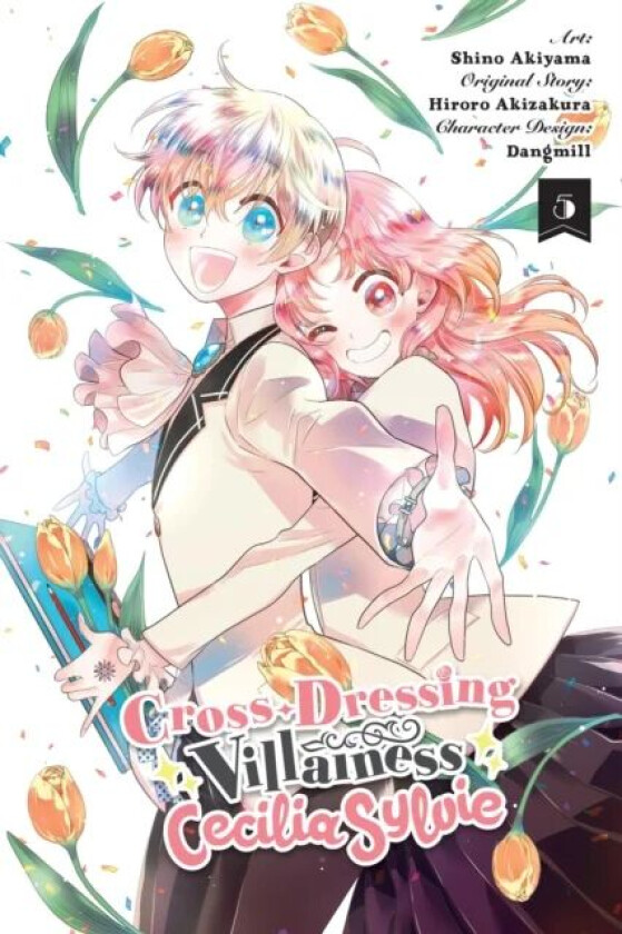 Cross-Dressing Villainess Cecilia Sylvie, Vol. 5 (manga) av Hiroro Akizakura