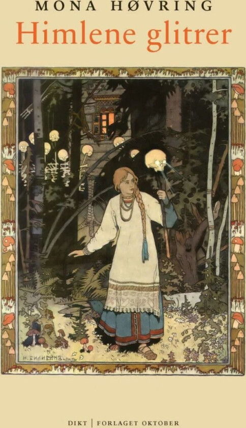 Himlene glitrer av Mona Høvring