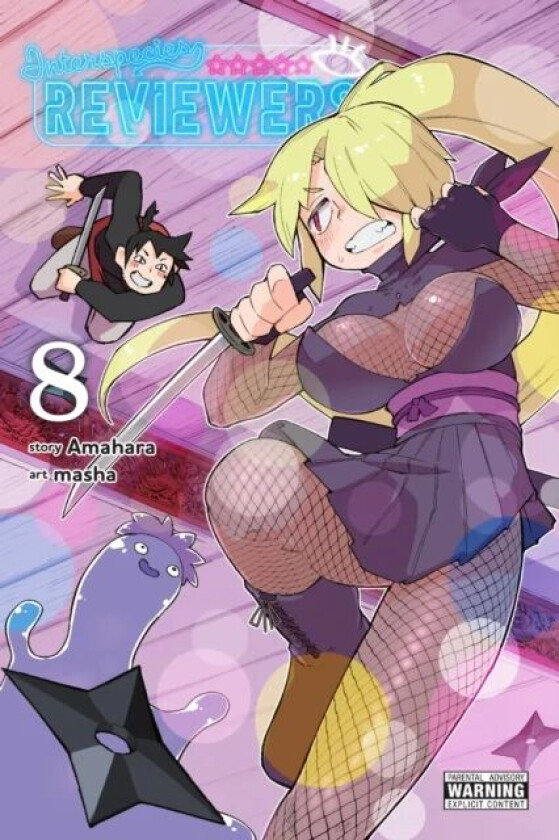 Interspecies Reviewers, Vol. 8 av Amahara