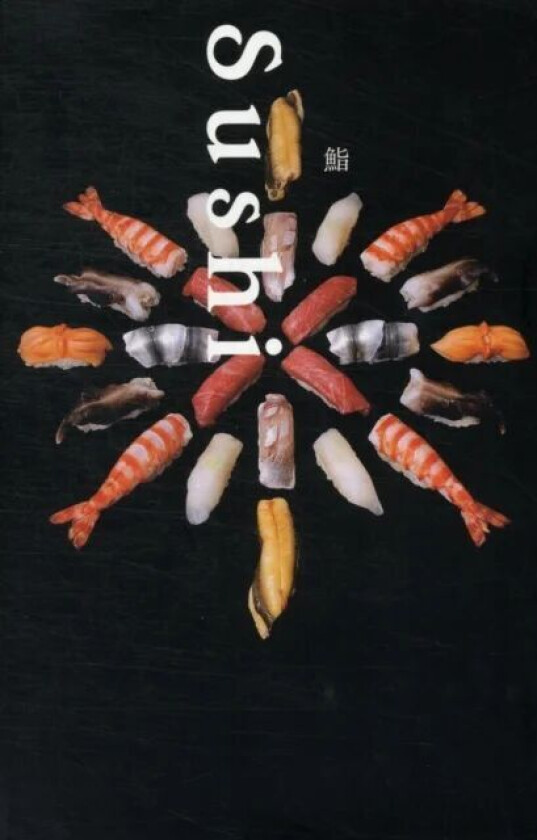 Sushi av PIE Books