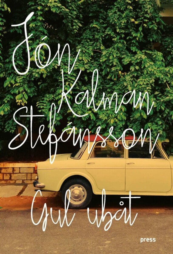 Gul ubåt av Jon Kalman Stefansson