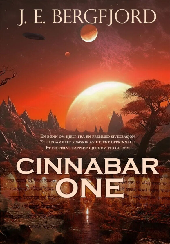 Cinnabar one av Jan Erik Bergfjord