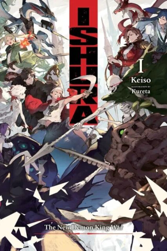 Ishura, Vol. 1 av Keiso