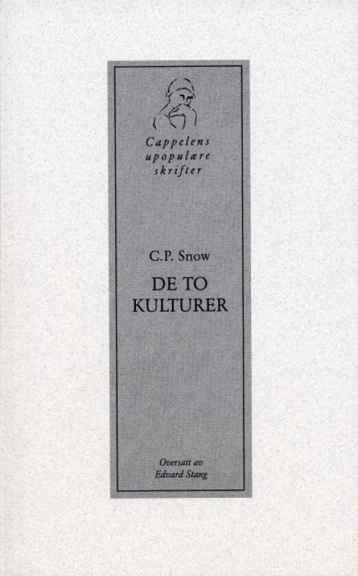 De to kulturer av C.P. Snow