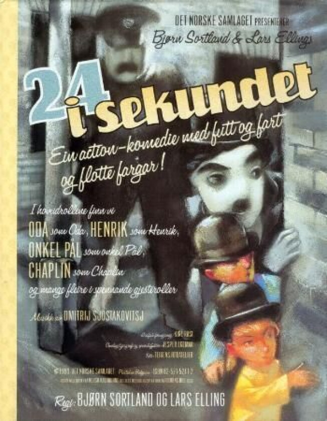 24 i sekundet av Bjørn Sortland