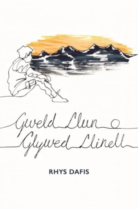 Gweld Llun o Glywed Llinell av Rhys Dafis