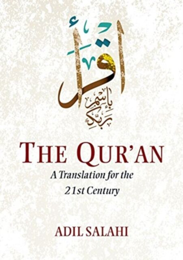 The Qur'an av Adil Salahi