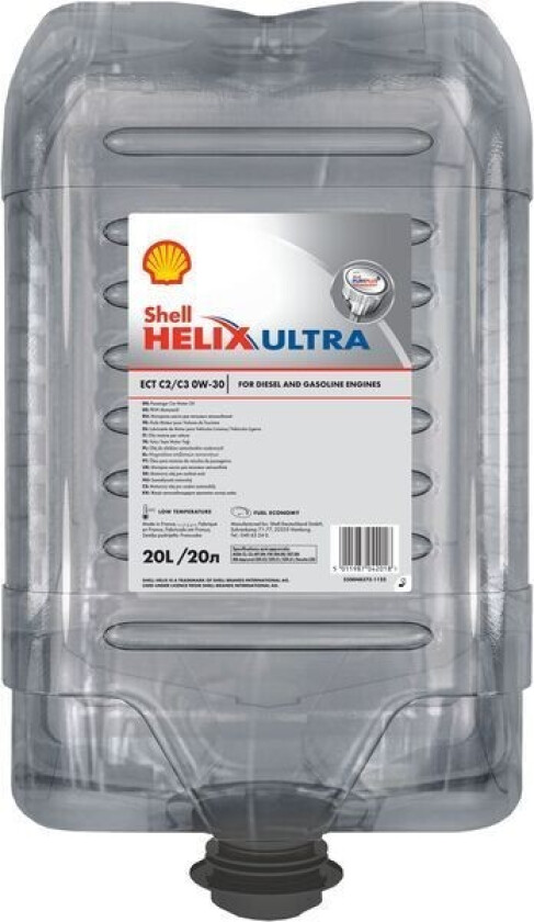 Bilde av Motorolje SHELL 550048373