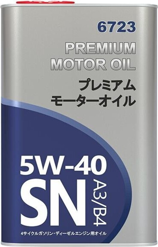 Motorolje FANFARO FF6723-1