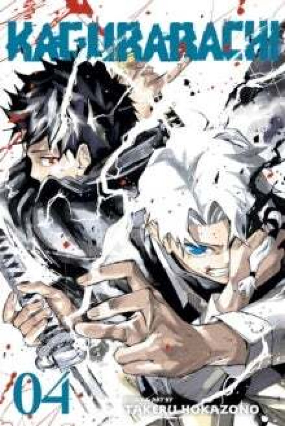 Kagurabachi, Vol. 4 av Takeru Hokazono