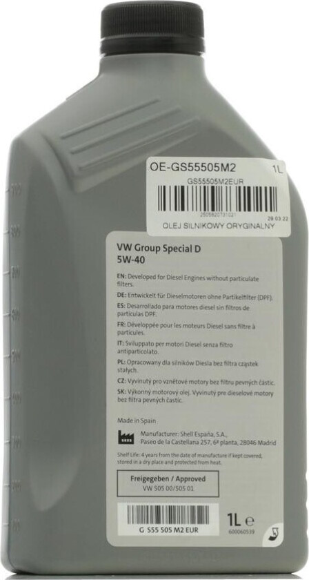 Motorolje VAG GS55505M2