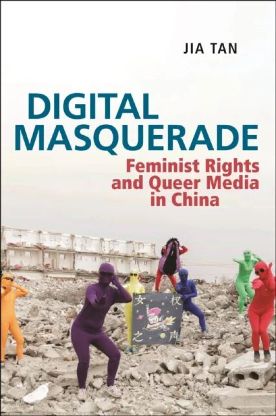 Digital Masquerade av Jia Tan