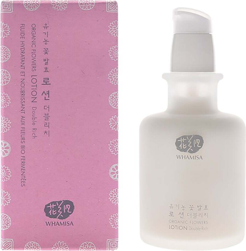 Lotion Double Rich, 150 ml Ansiktskrem