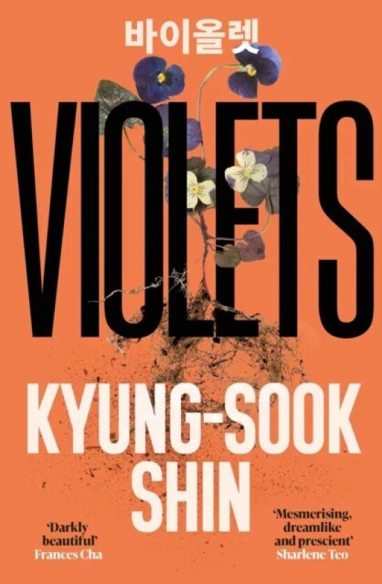 Violets av Kyung-Sook Shin