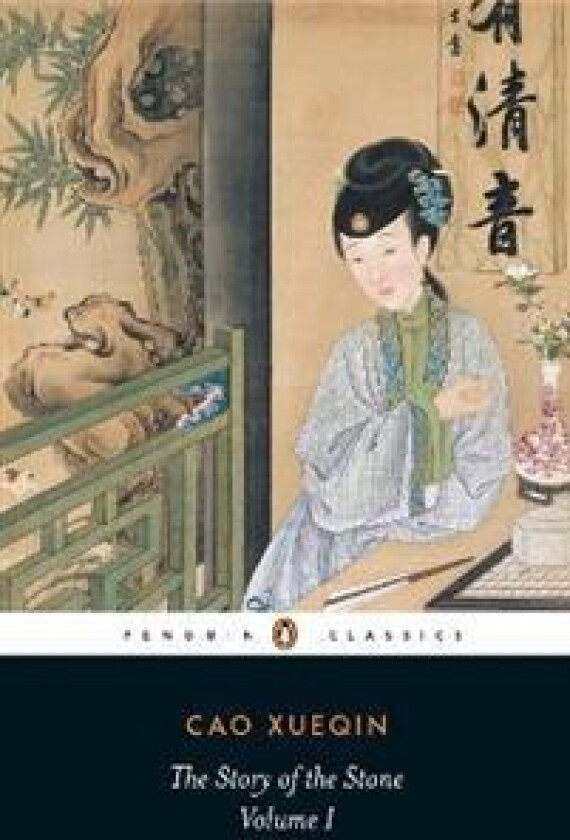 The Story of the Stone av Cao Xueqin