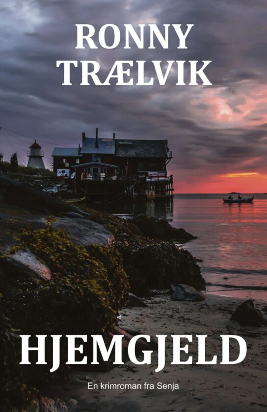 Hjemgjeld av Ronny Trælvik