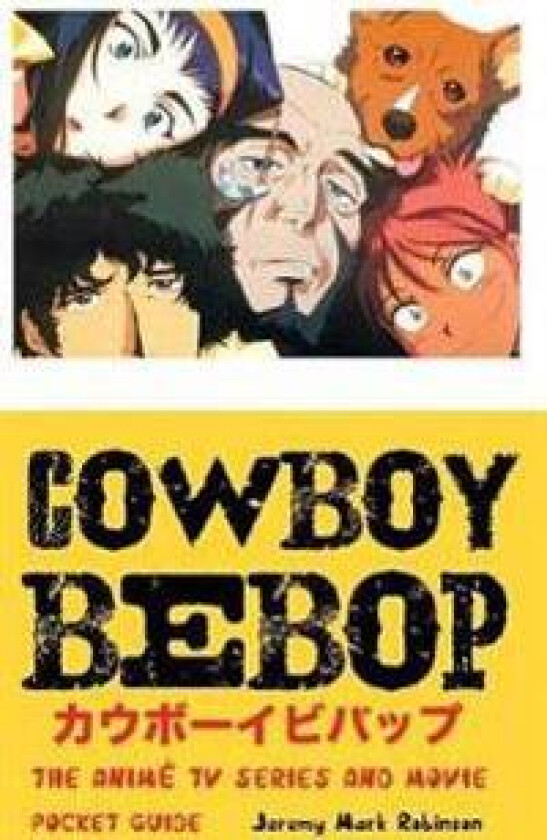 Cowboy Bebop