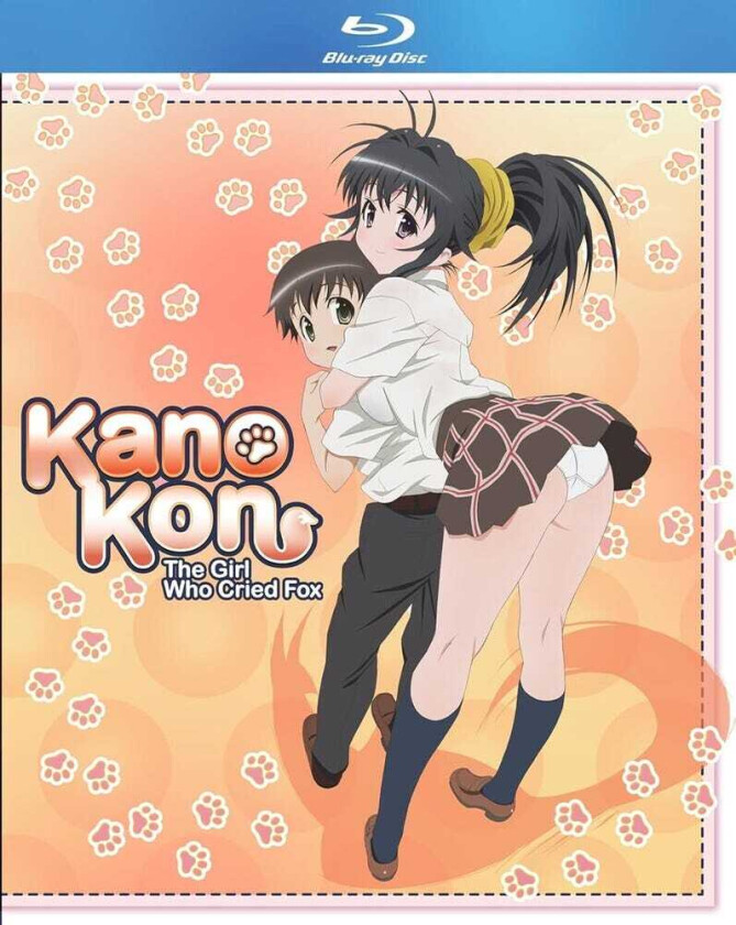Kanokon: Ultimate Bluray