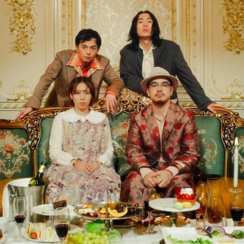 Mono No Aware Buffet LP/Vinyl