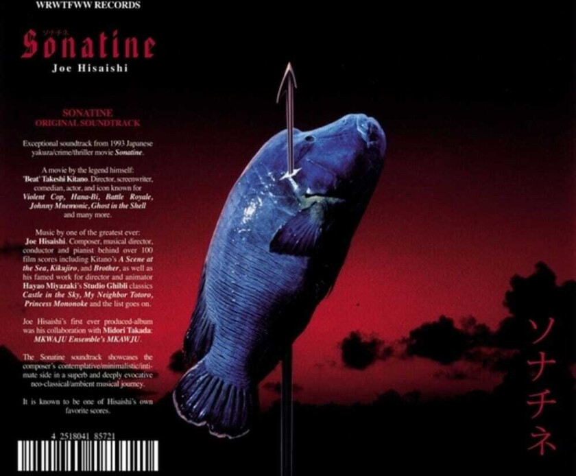Joe Hisaishi Sonatine CD
