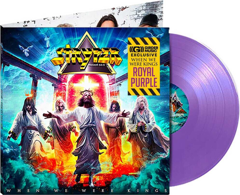 Stryper When We Were Kings Purple LP/Vinyl