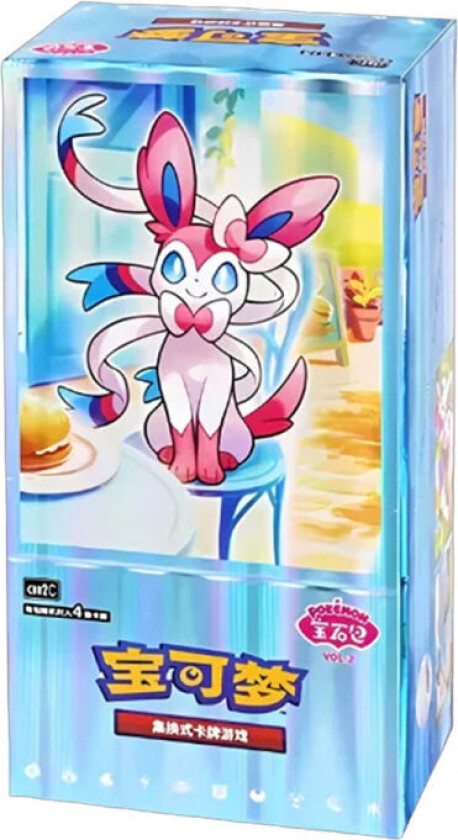 Gem Pack Vol 2 Booster Box (Simplified Chinese)