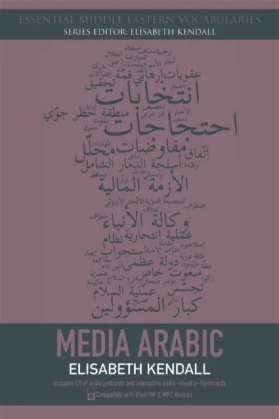 Media Arabic av Bray
