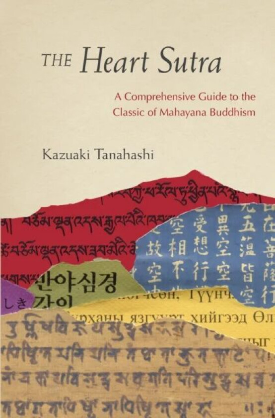 The Heart Sutra av Kazuaki Tanahashi