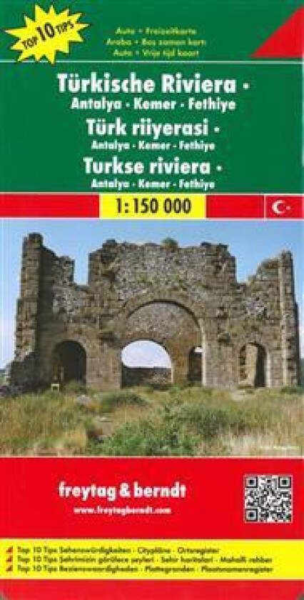 Turkish Riviera - Antalya - Kemer - Fethiye Road Map 1:150 000