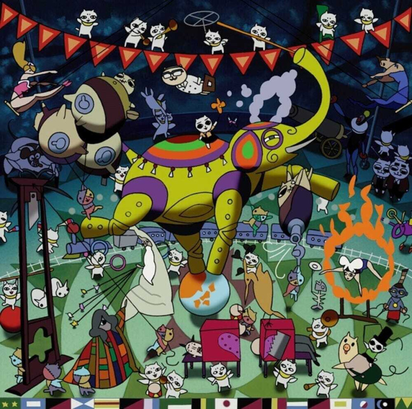 Utollo Teshikai Cat Soup (nekojirusou) O.s.t. LP/Vinyl