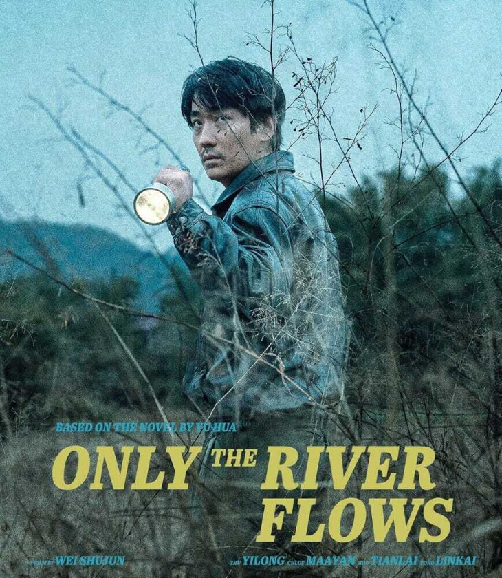 Only The River Flows Bluray