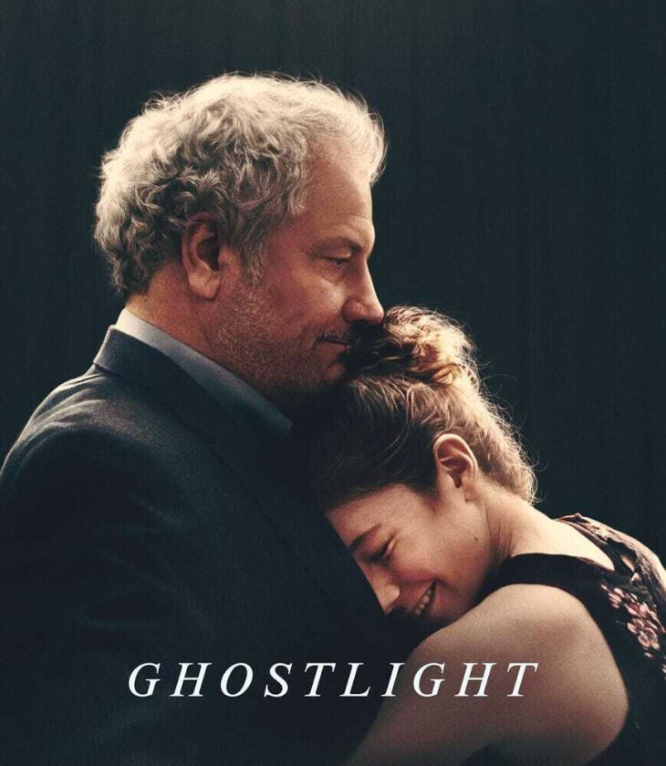 Ghostlight Bluray