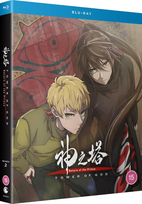 Tower Of God: Return Of The Prince Sesong 2 Del 1 Bluray