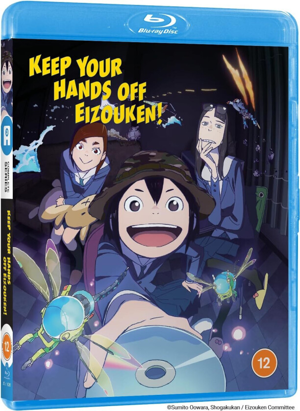 Keep Your Hands Off Eizouken! Bluray