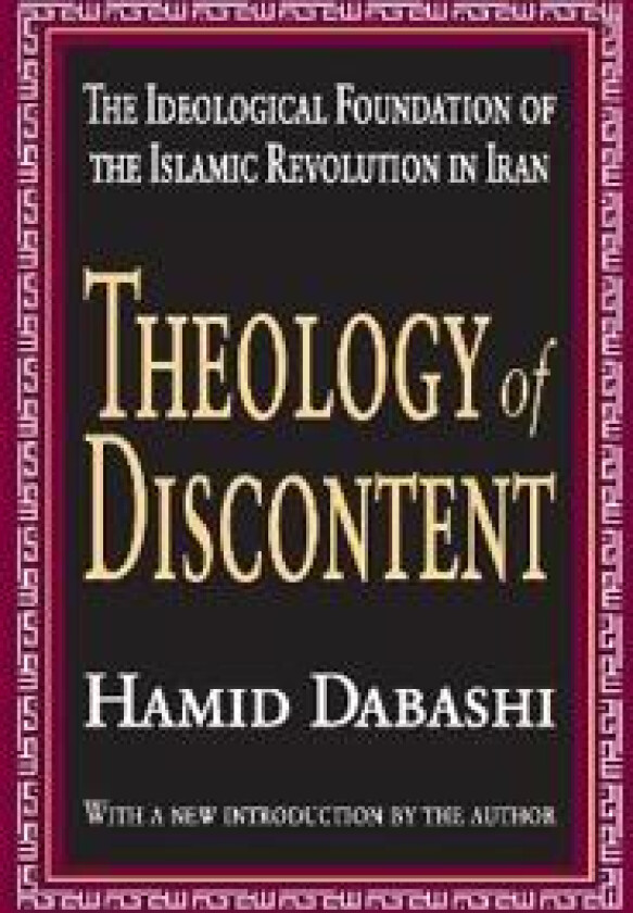 Theology of Discontent