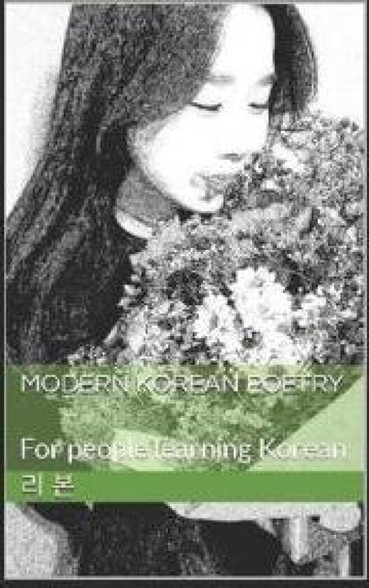 Modern Korean Poetry