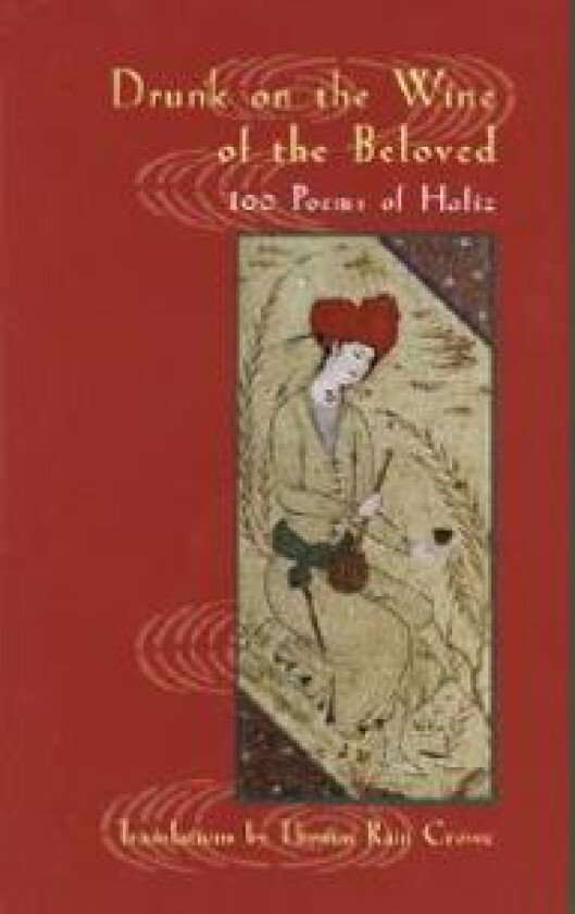 Drunk on the Wine of the Beloved