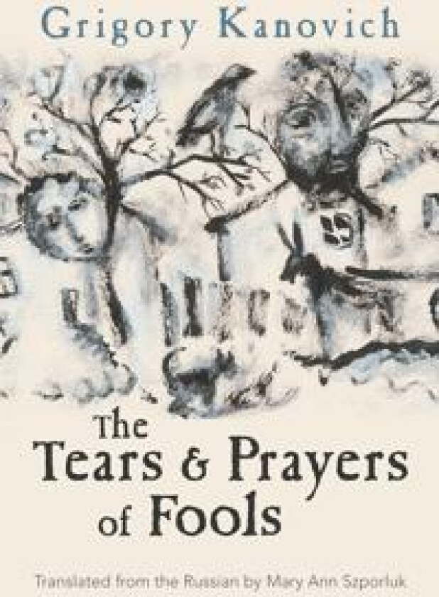 The Tears and Prayers of Fools