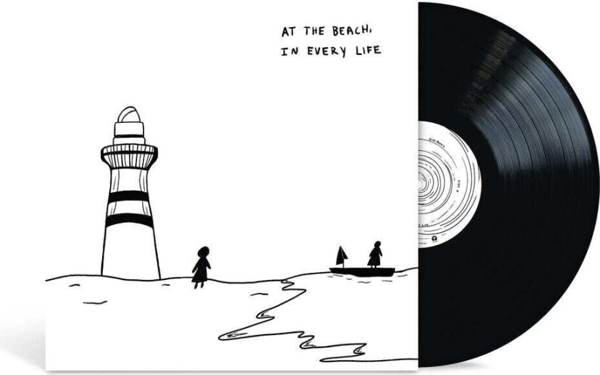 Gigi Perez At The Beach, In Every Life LP/Vinyl