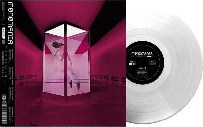 The Word Alive Monomania LP/Vinyl