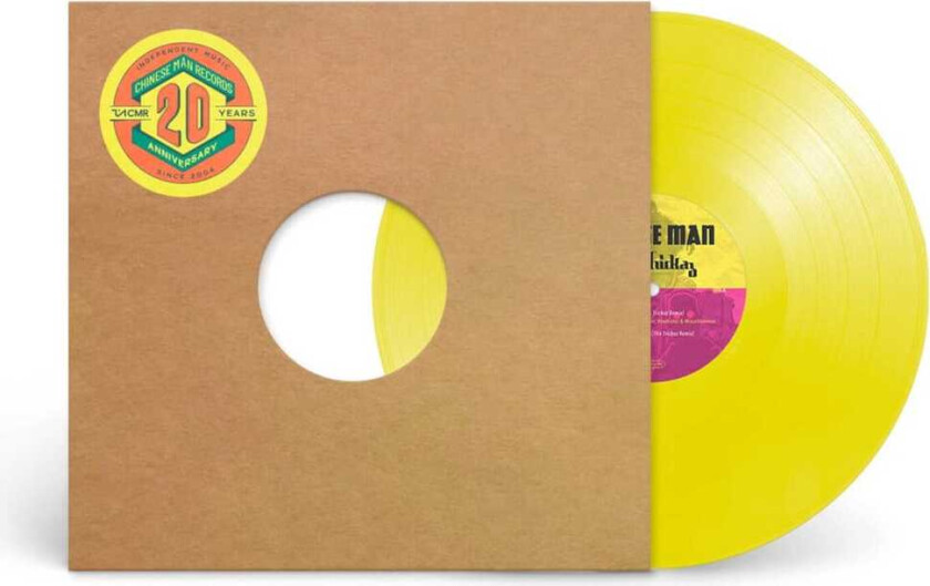 Chinese Man Code LP/Vinyl